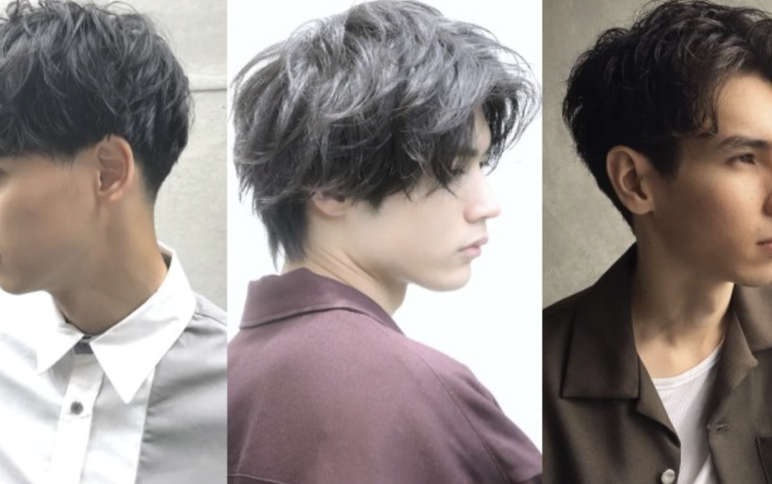Men Getting Perms – Five Essential Tips for the Modern Man